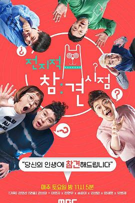 seo网站排名下降的原因有哪些