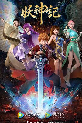 深圳网站优化排名系统