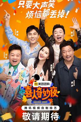 肇庆市官网seo优化代理商